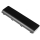 Green Cell PA5109U-1BRS PABAS272 do Toshiba Satellite - 515011 - zdjęcie 2